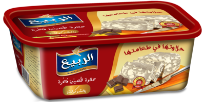 Halva with chocolate