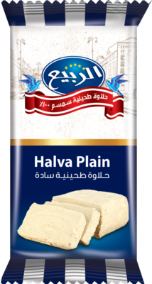 Halva Plain