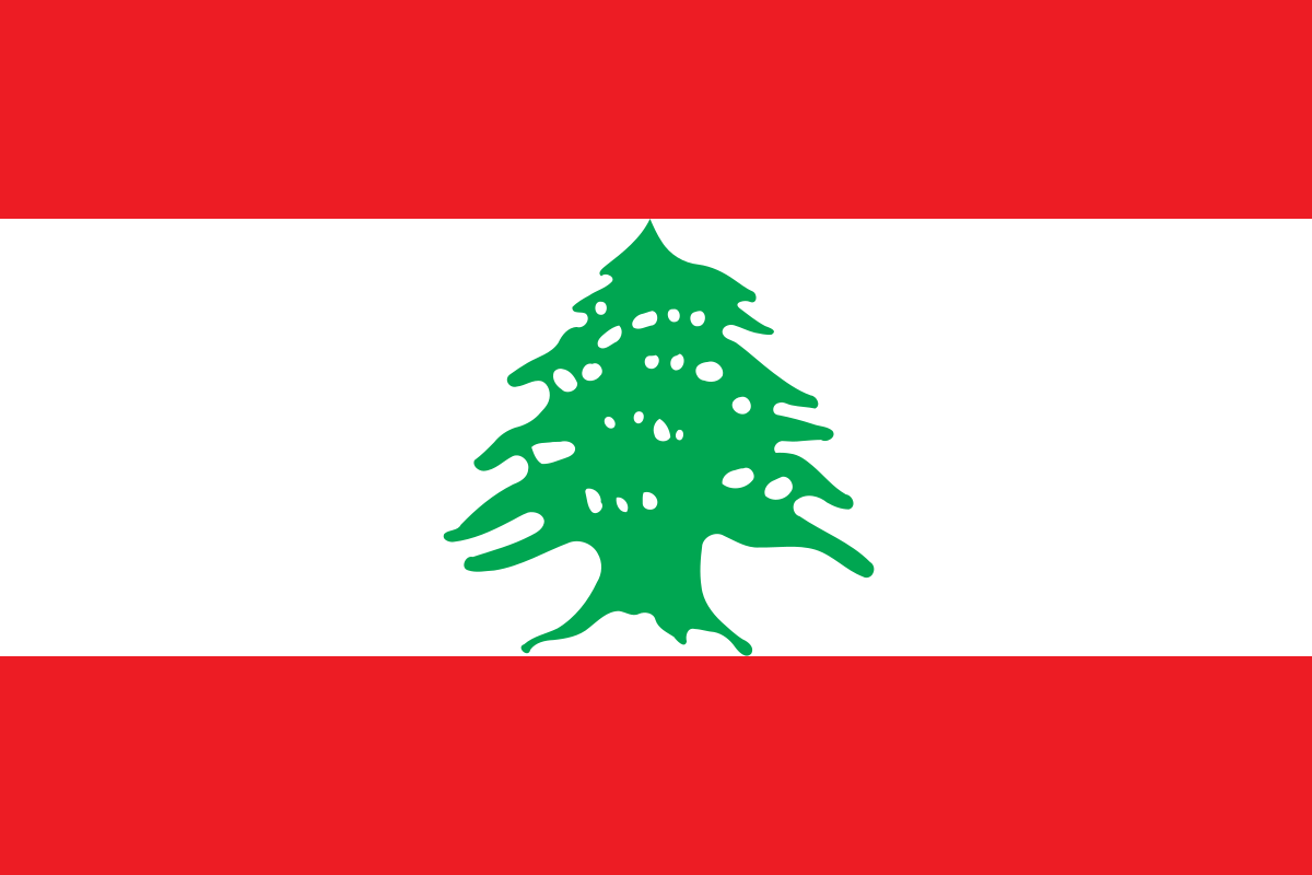 لبنان